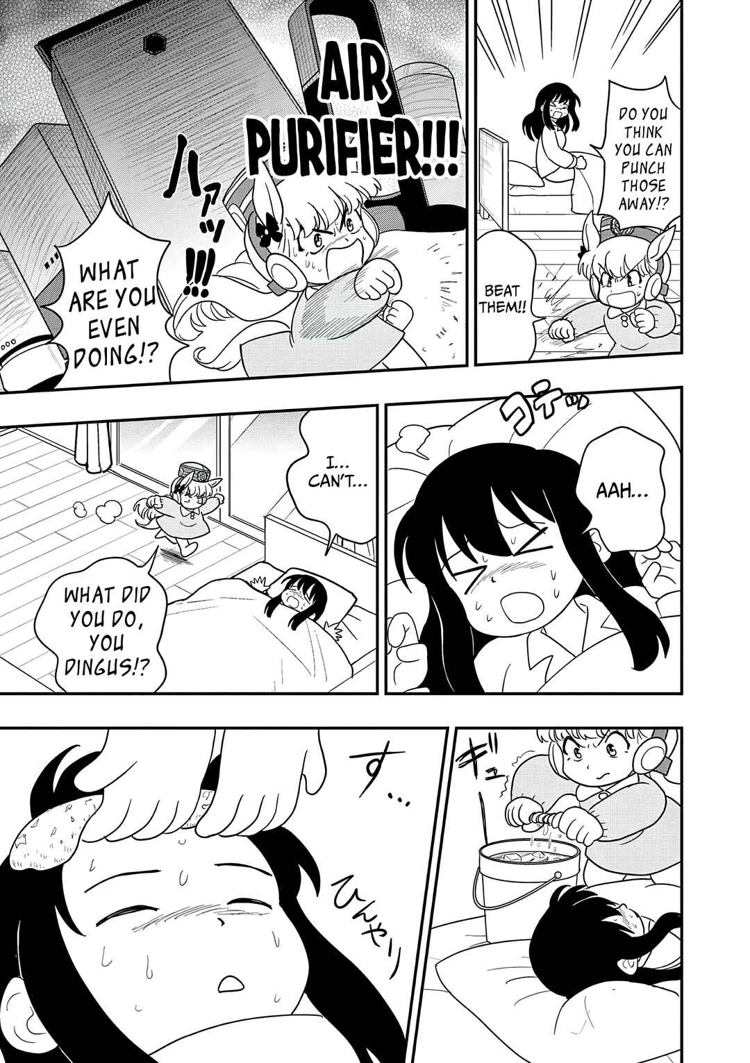 Chapter 51 - Page 9