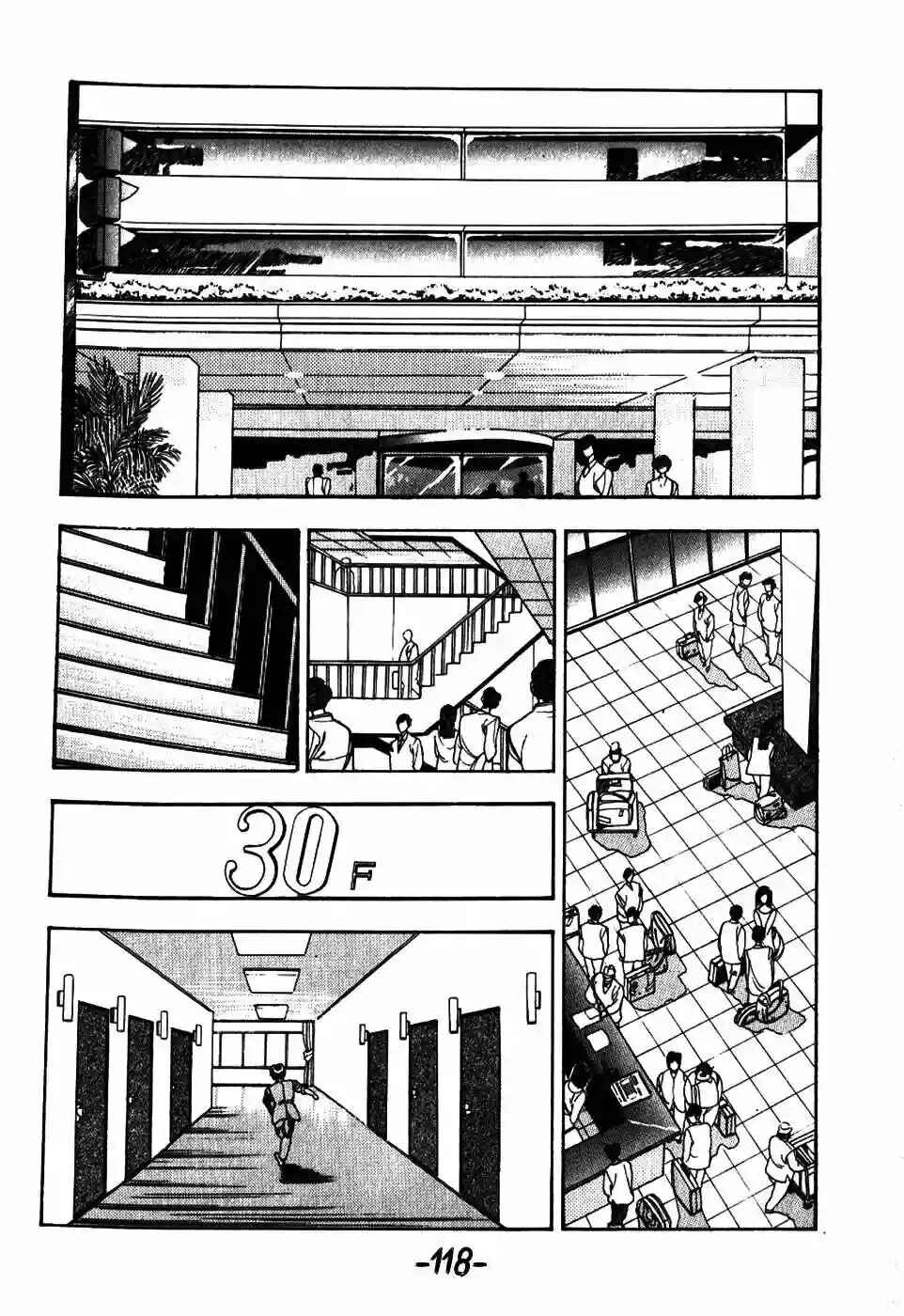 Chapter 13 - Page 4