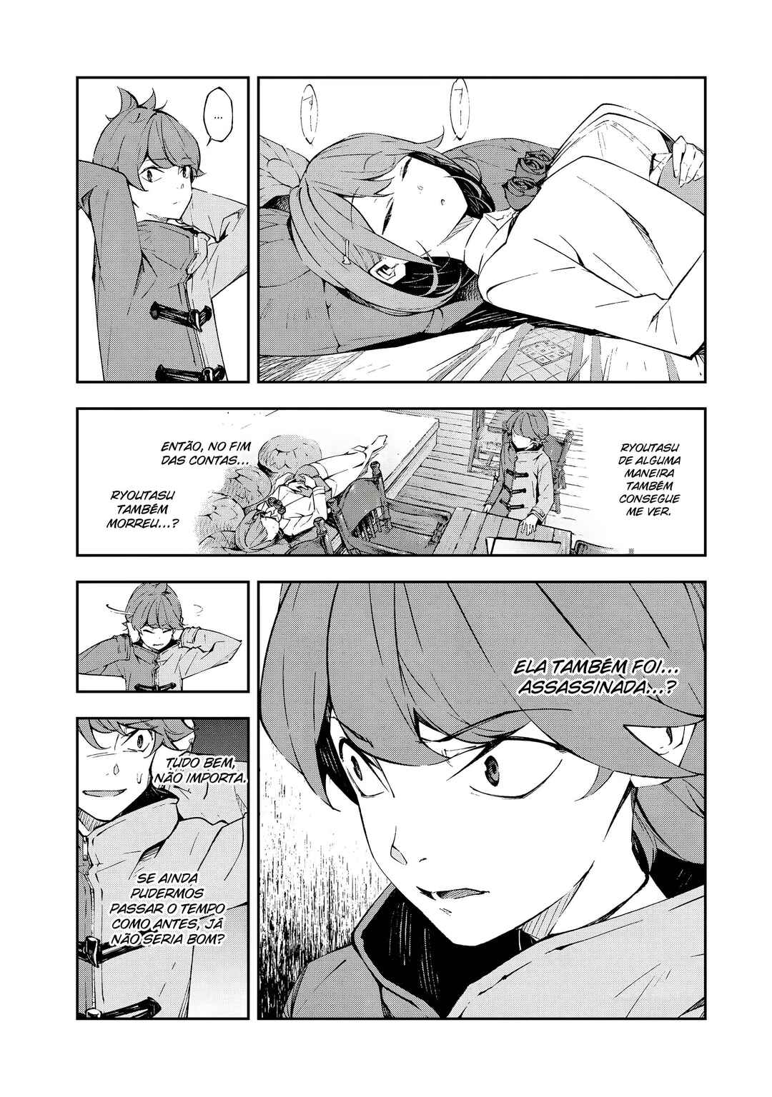 Chapter 11 - Page 11