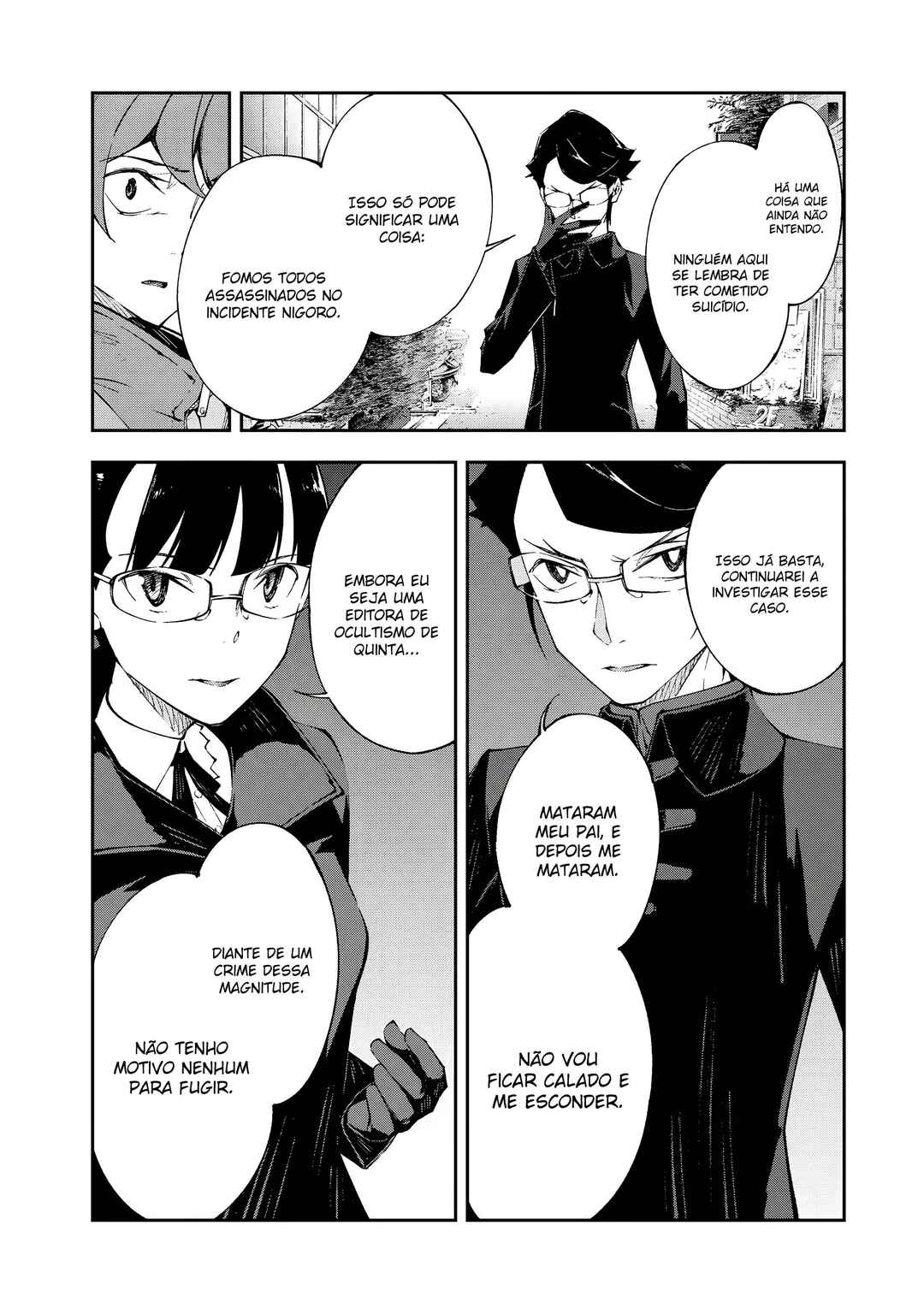 Chapter 11 - Page 7