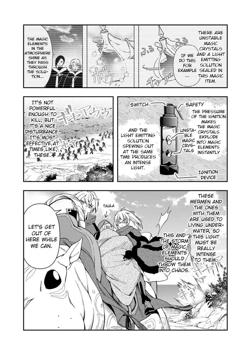 Chapter 28.2 - Page 1