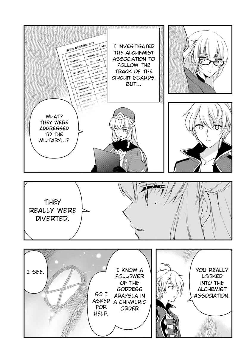 Chapter 28.2 - Page 15