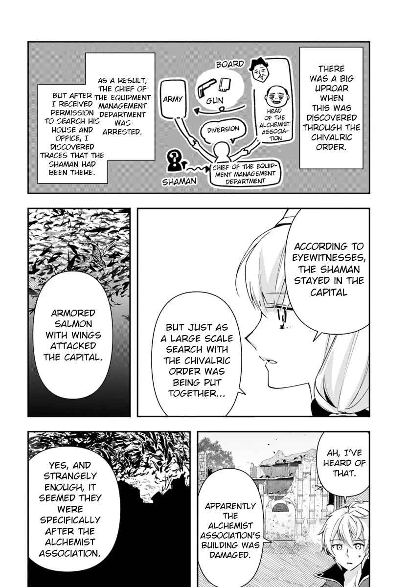 Chapter 28.2 - Page 16