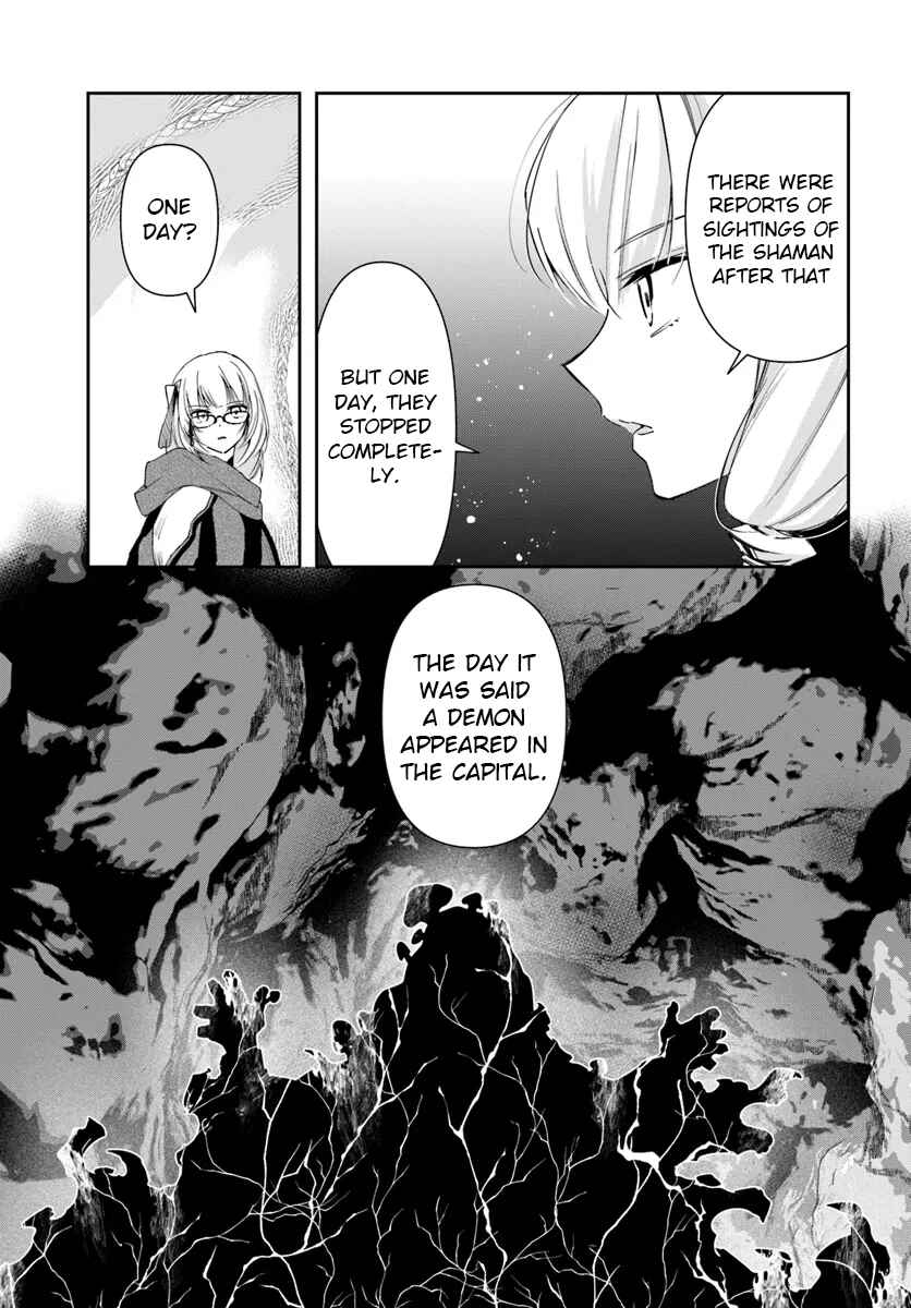 Chapter 28.2 - Page 17