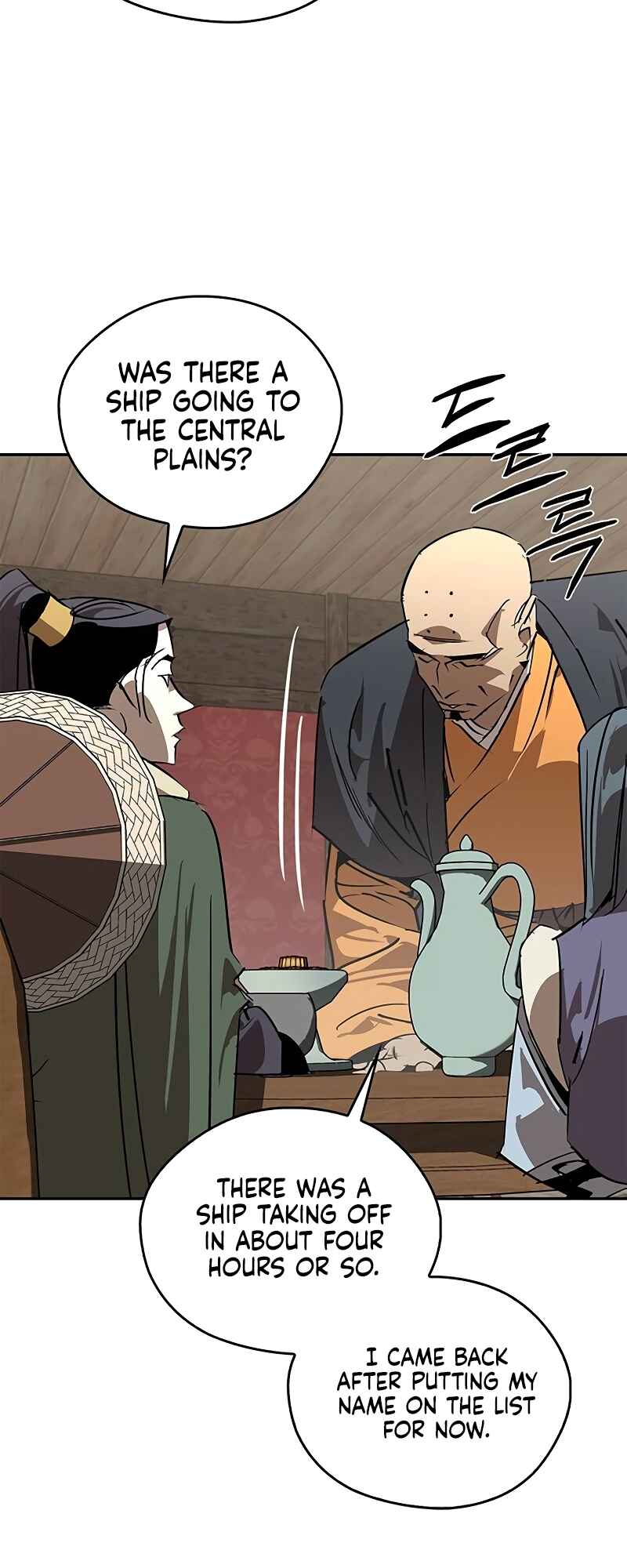 Chapter 53 - Page 14