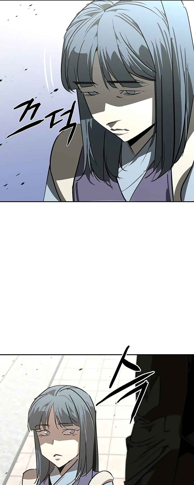 Chapter 53 - Page 29