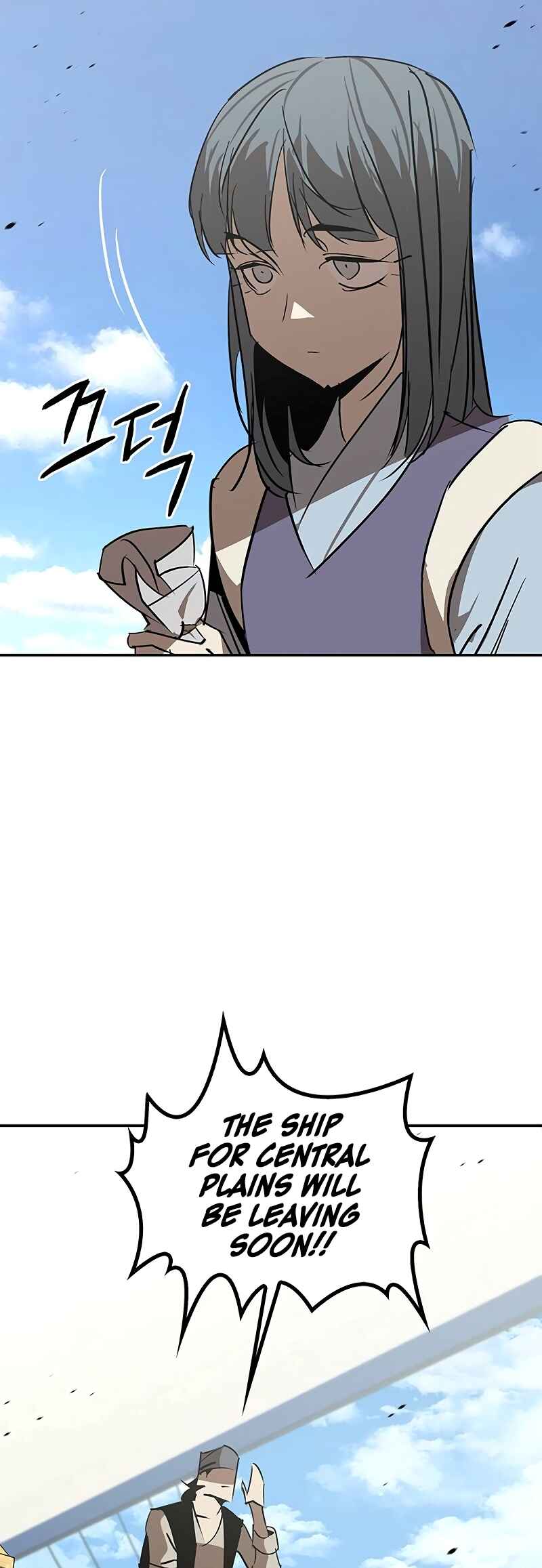 Chapter 53 - Page 36