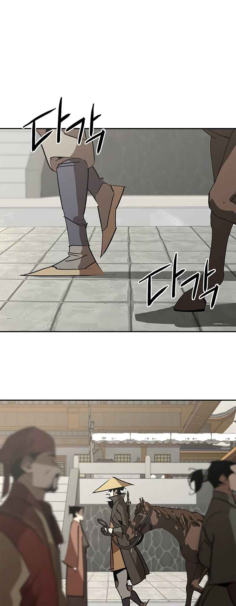 Chapter 53 - Page 70