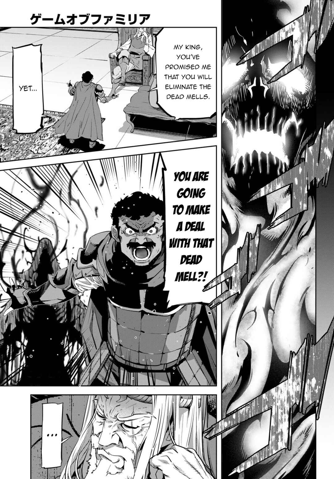 Chapter 54 - Page 4