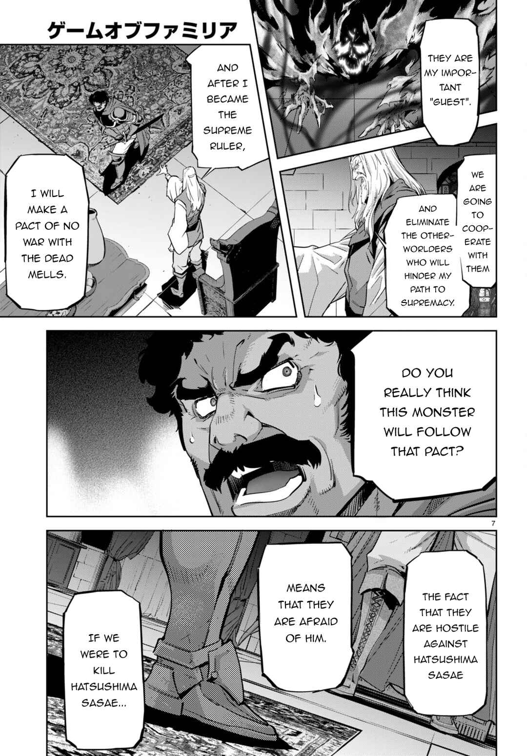 Chapter 54 - Page 8