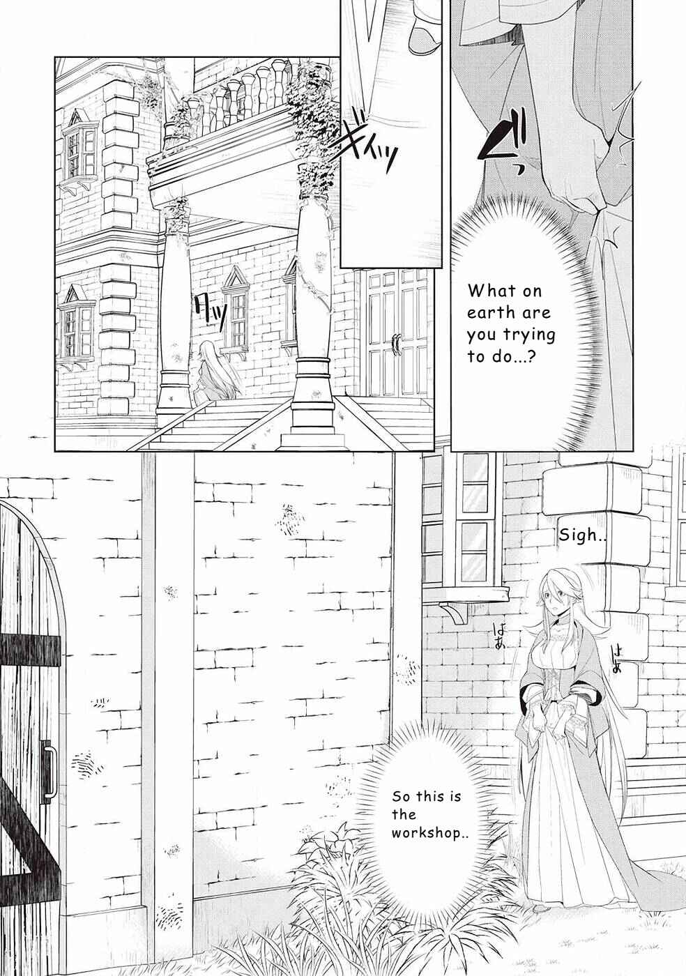 Chapter 15 - Page 24