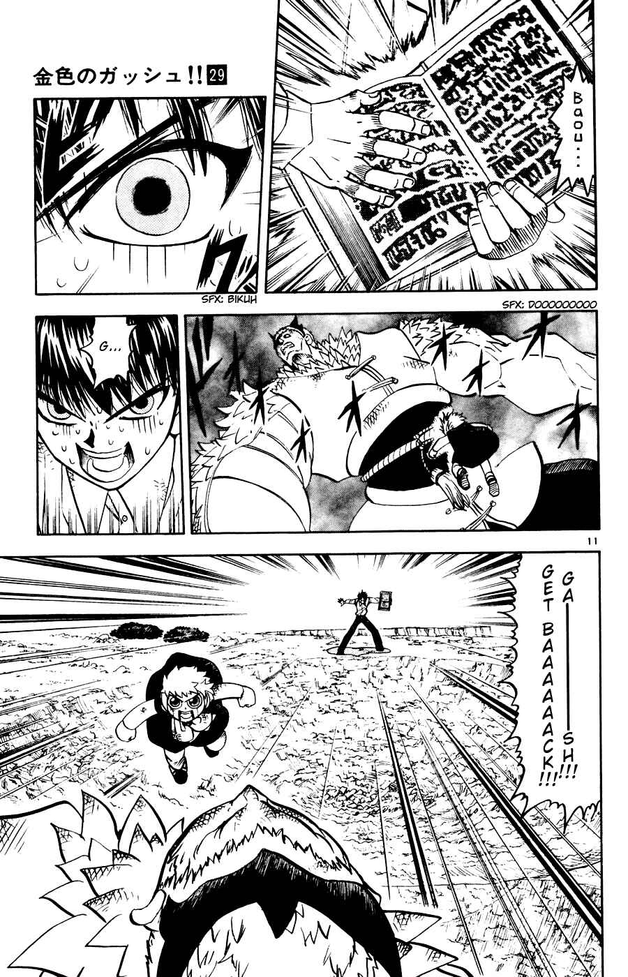 Chapter 279 - Page 10