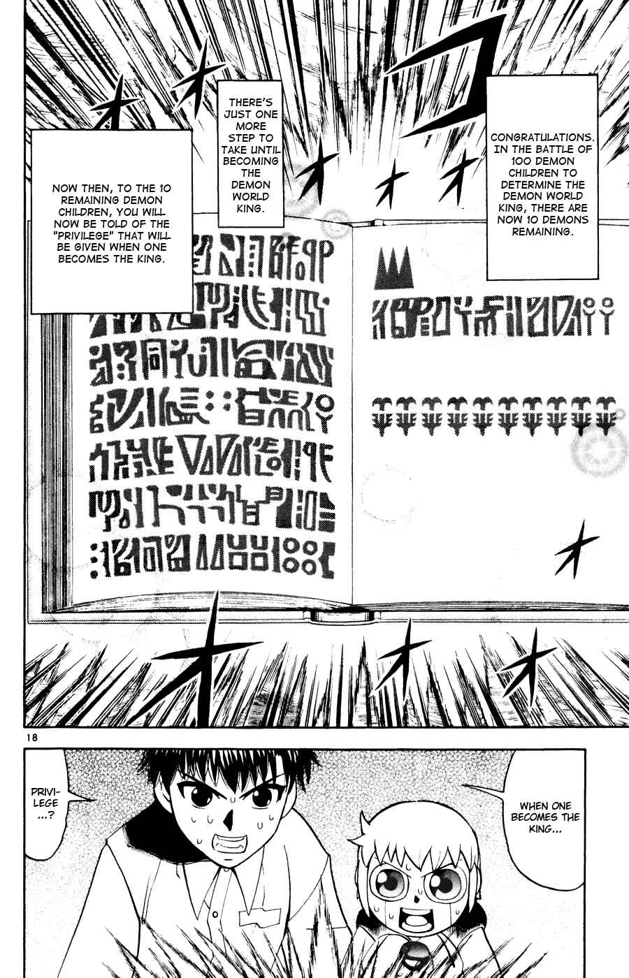 Chapter 279 - Page 17
