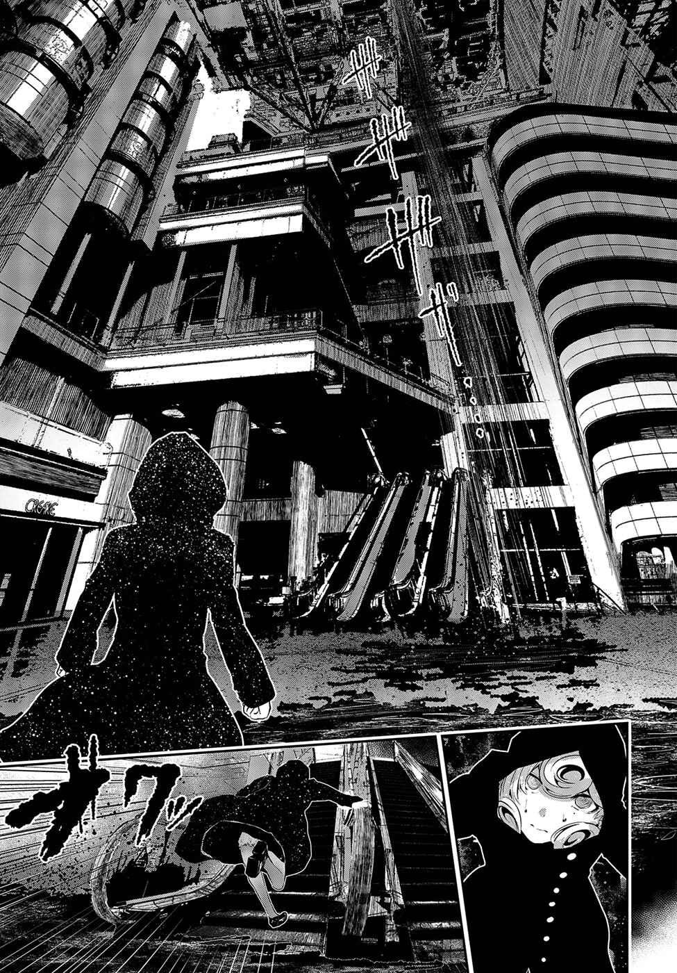 Chapter 10 - Page 8