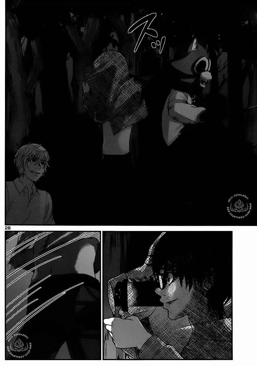 Chapter 19 - Page 30