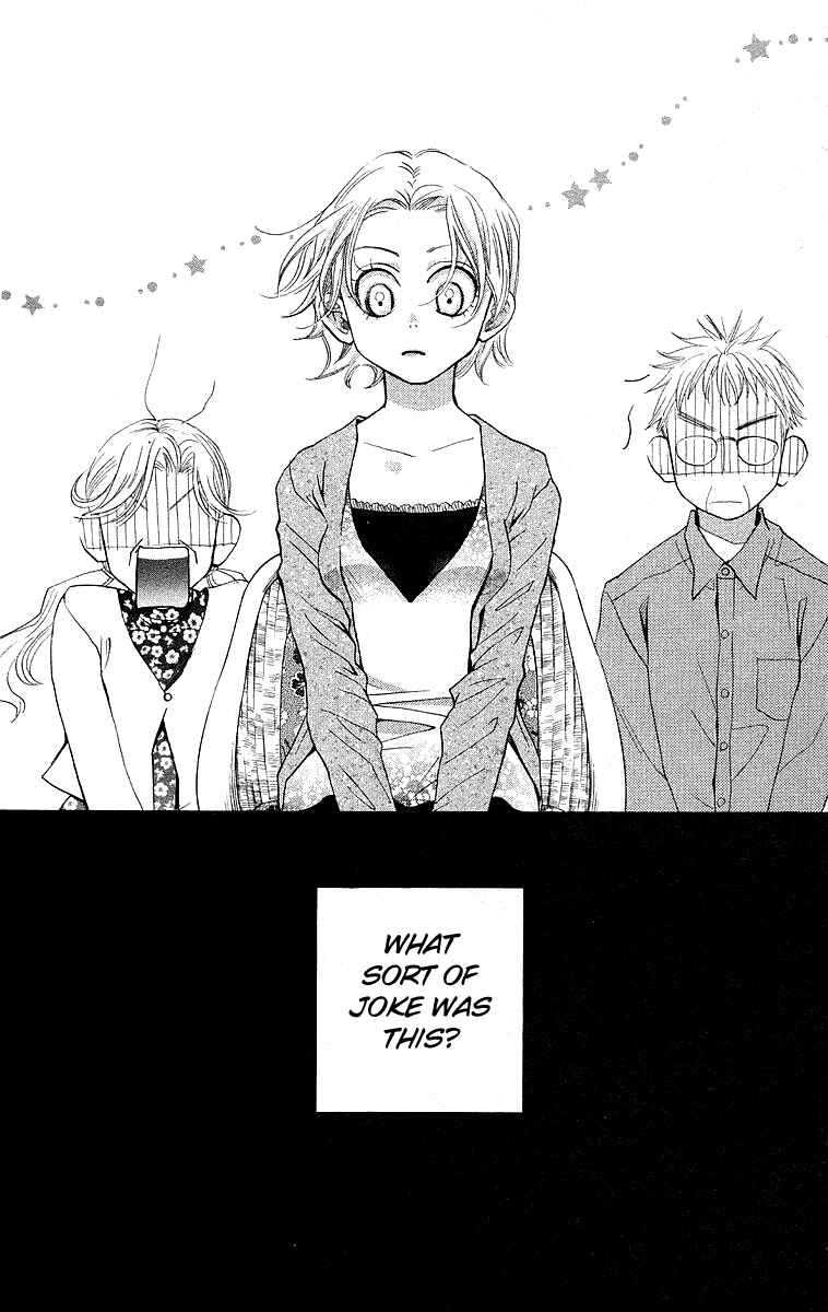 Chapter 114 - Page 13