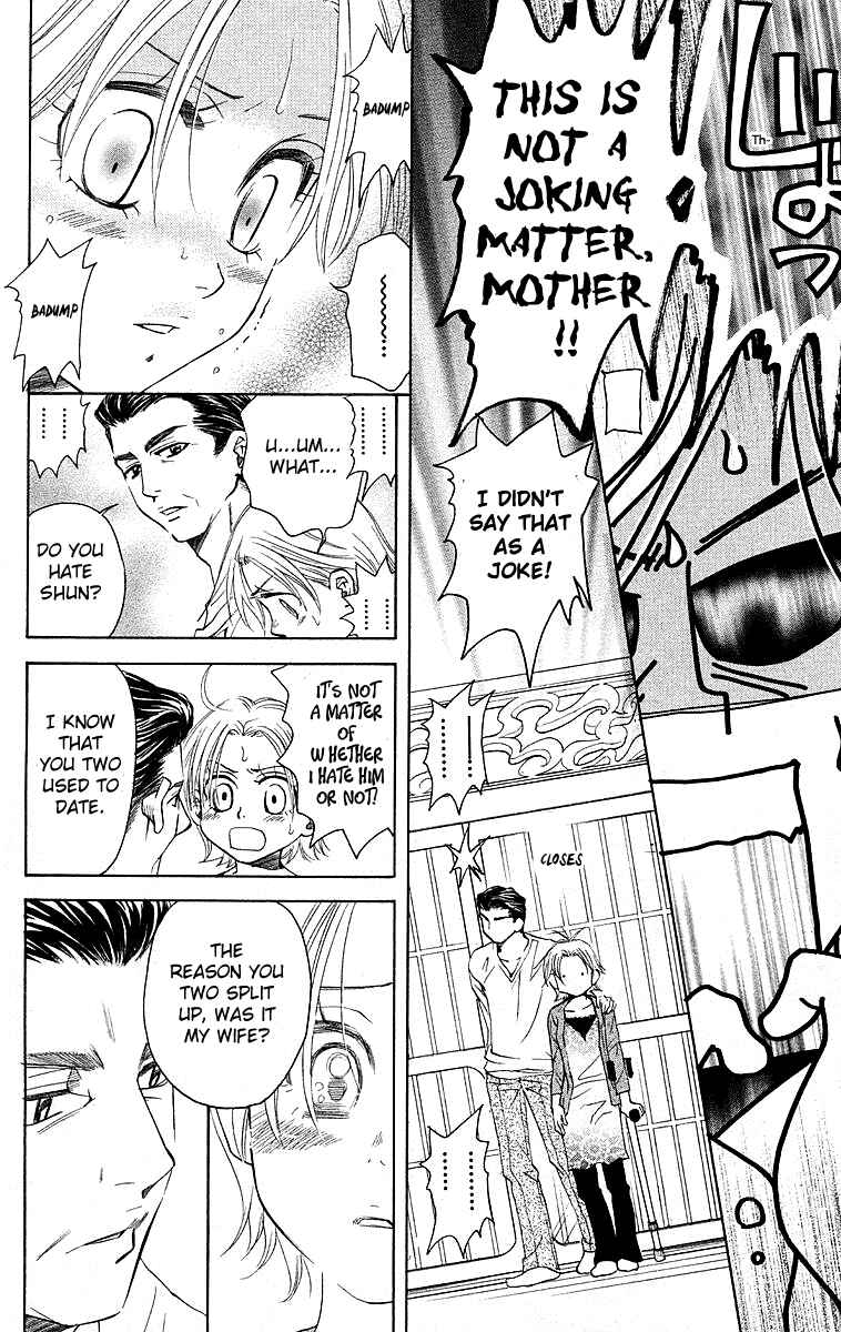 Chapter 114 - Page 14