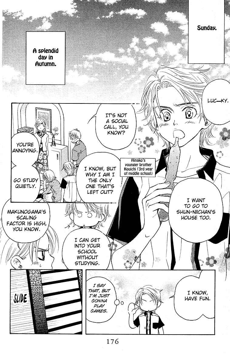 Chapter 114 - Page 4