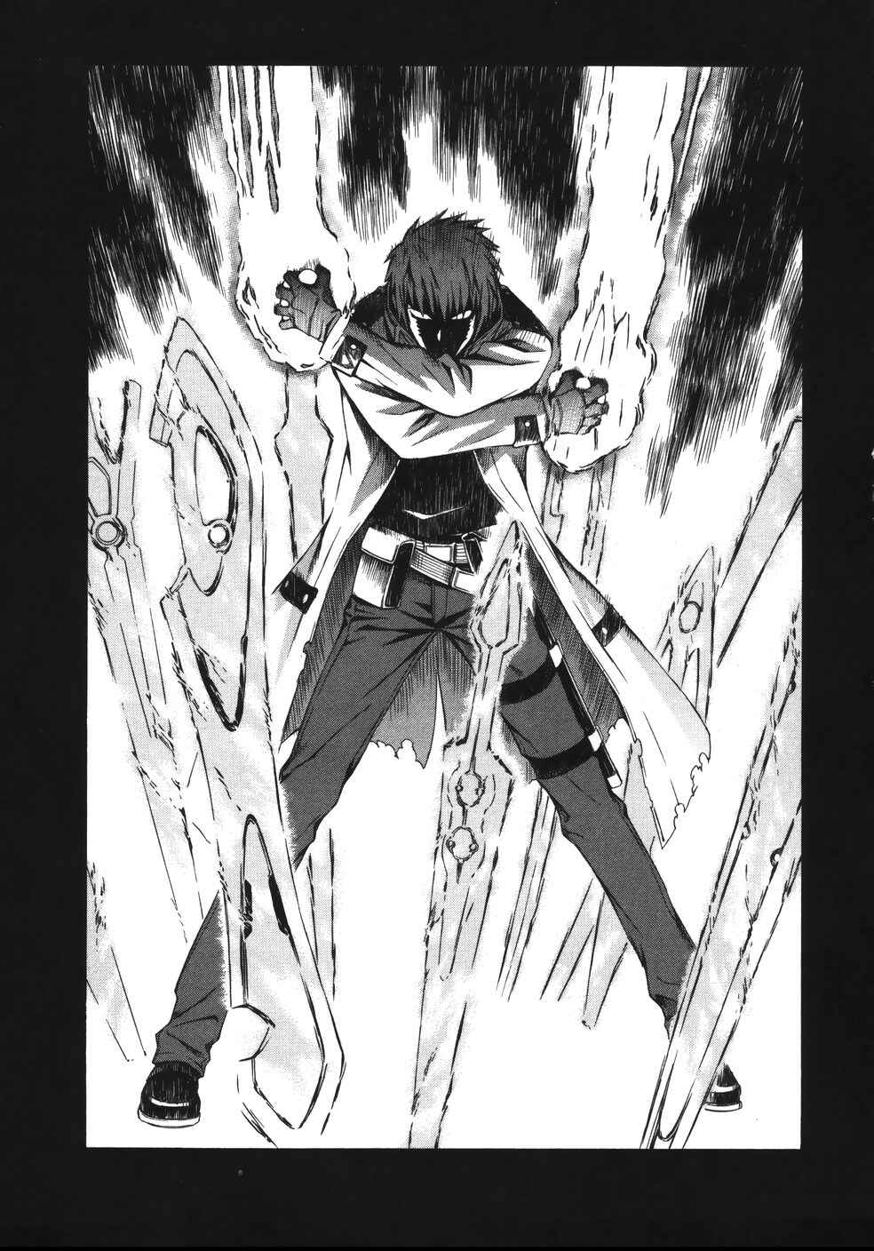Chapter 14 - Page 7