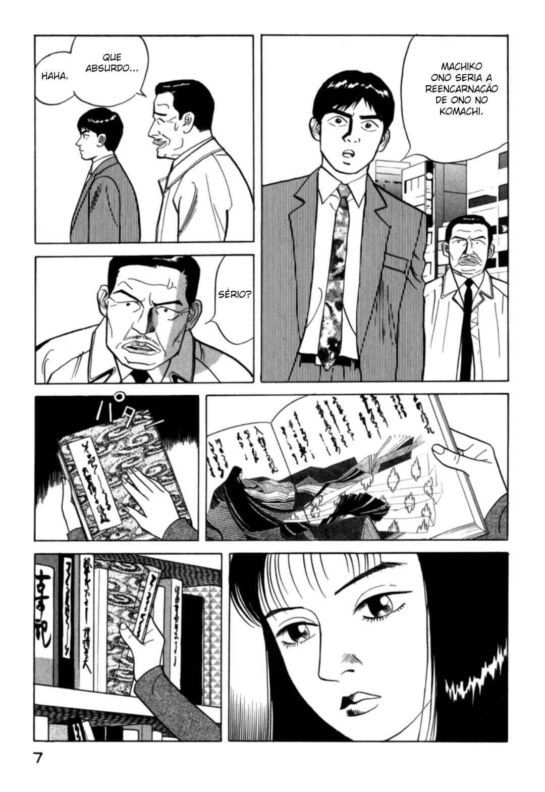 Chapter 20 - Page 8