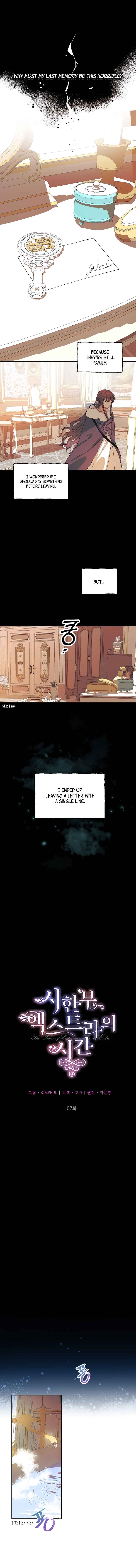 Chapter 7 - Page 4