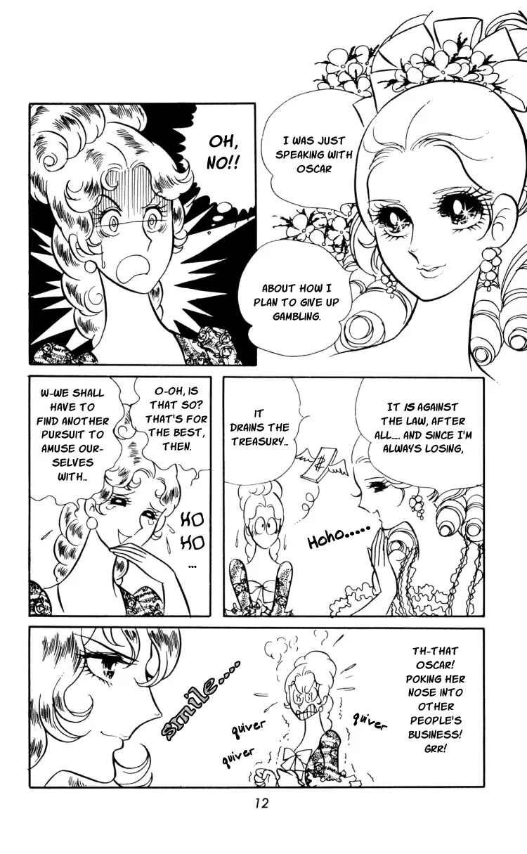 Chapter 15 - Page 13