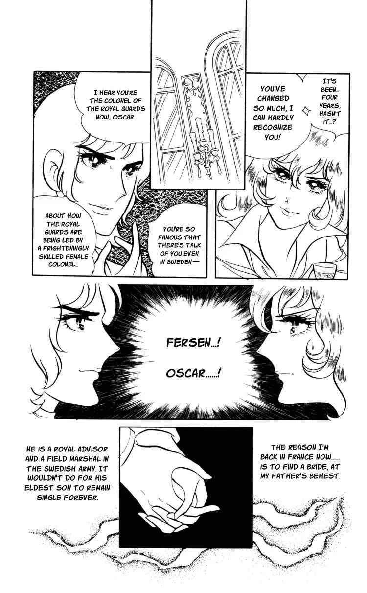 Chapter 15 - Page 7
