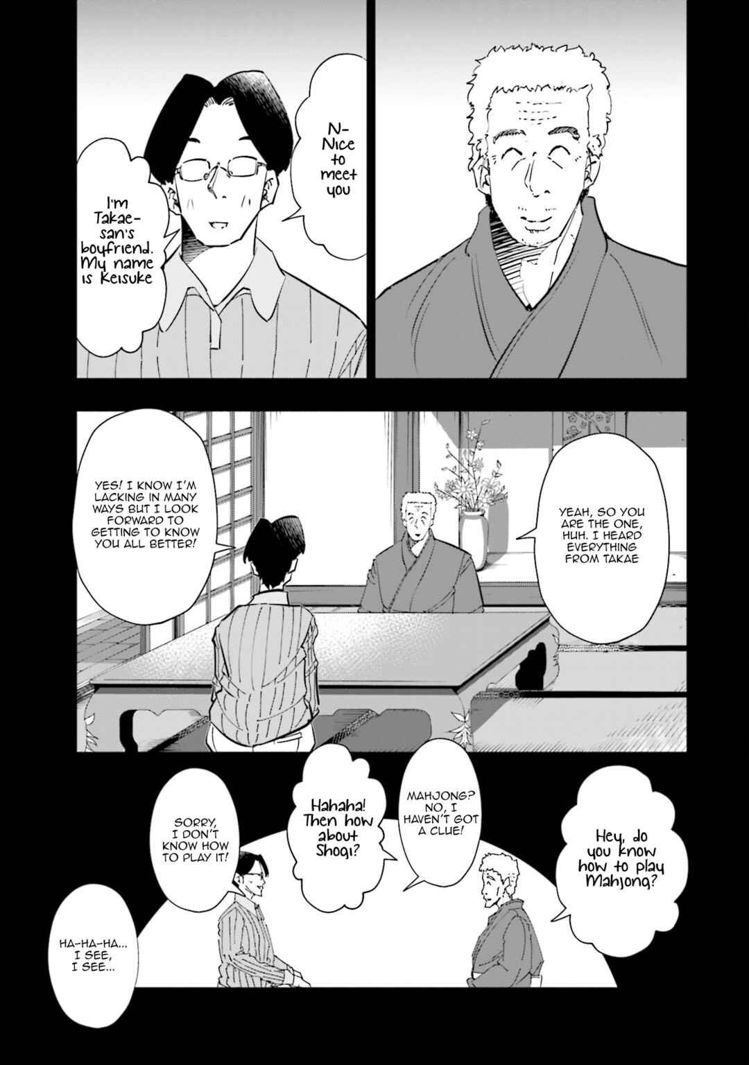 Chapter 50 - Page 12
