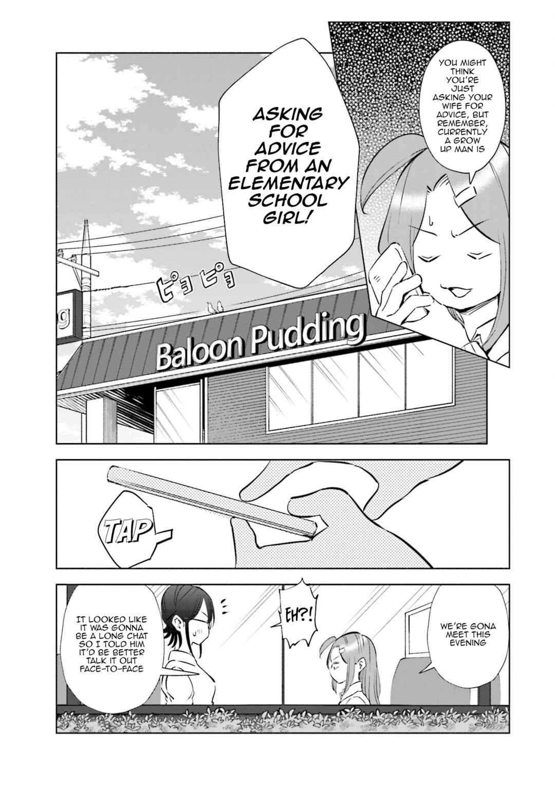 Chapter 50 - Page 8