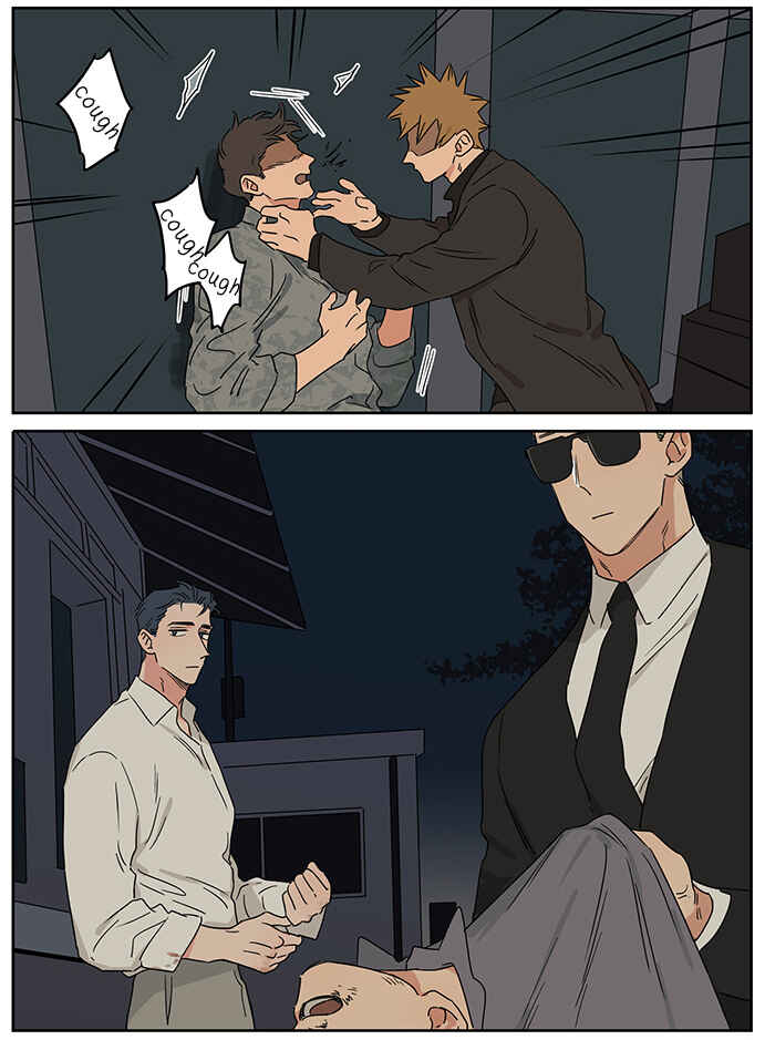 Chapter 105 - Page 2
