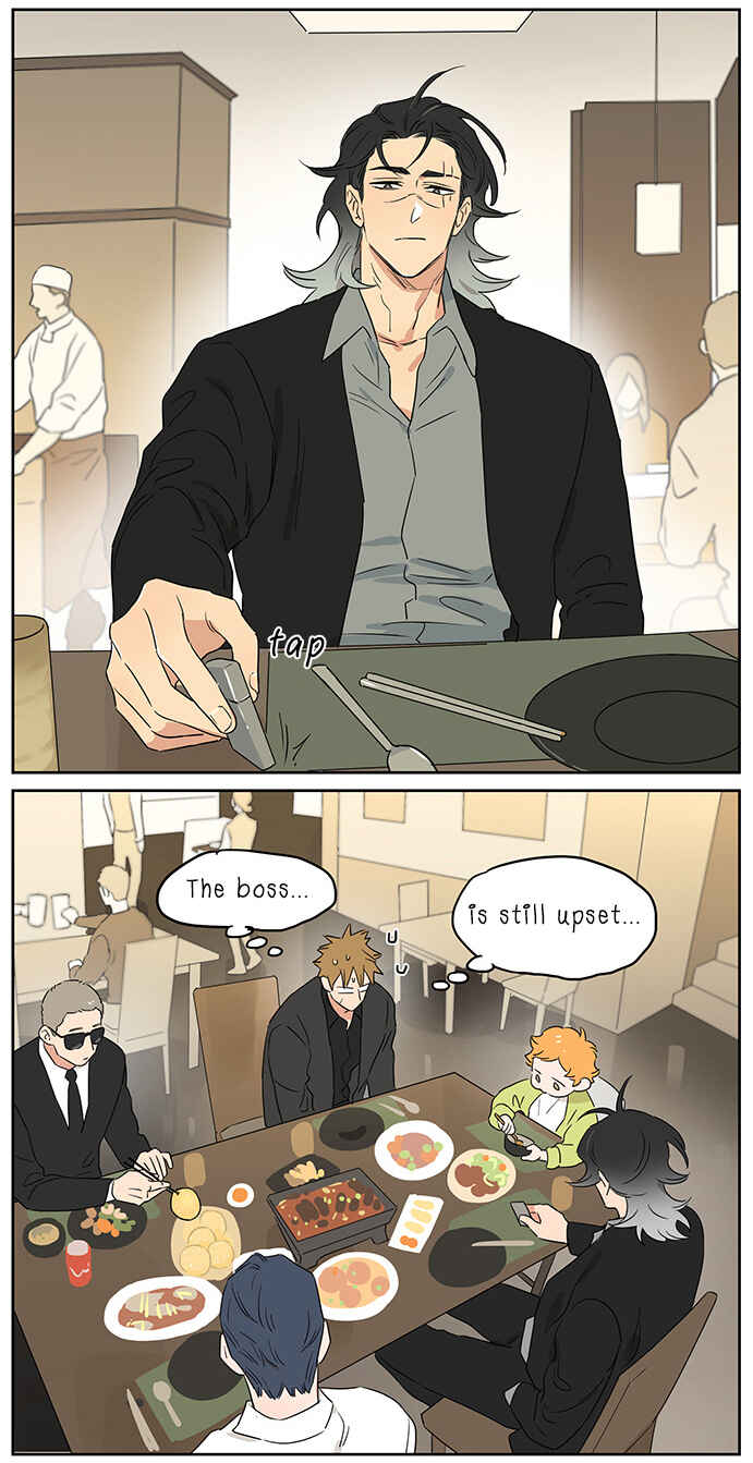 Chapter 105 - Page 5
