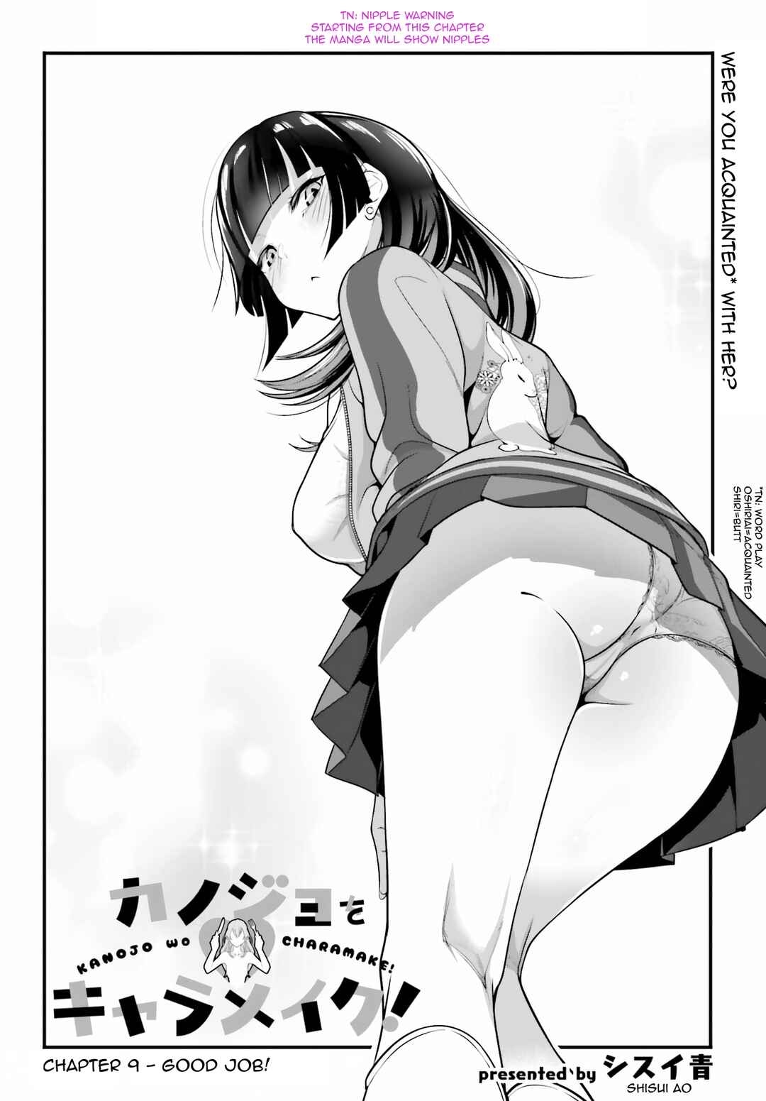 Chapter 9 - Page 2
