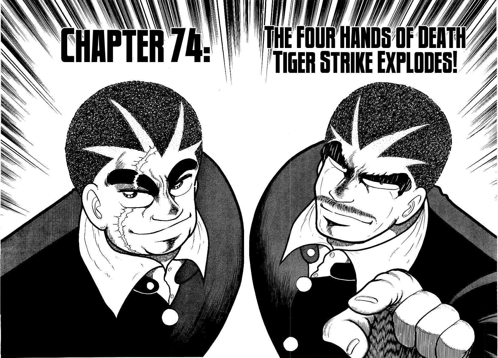 Chapter 74 - Page 1