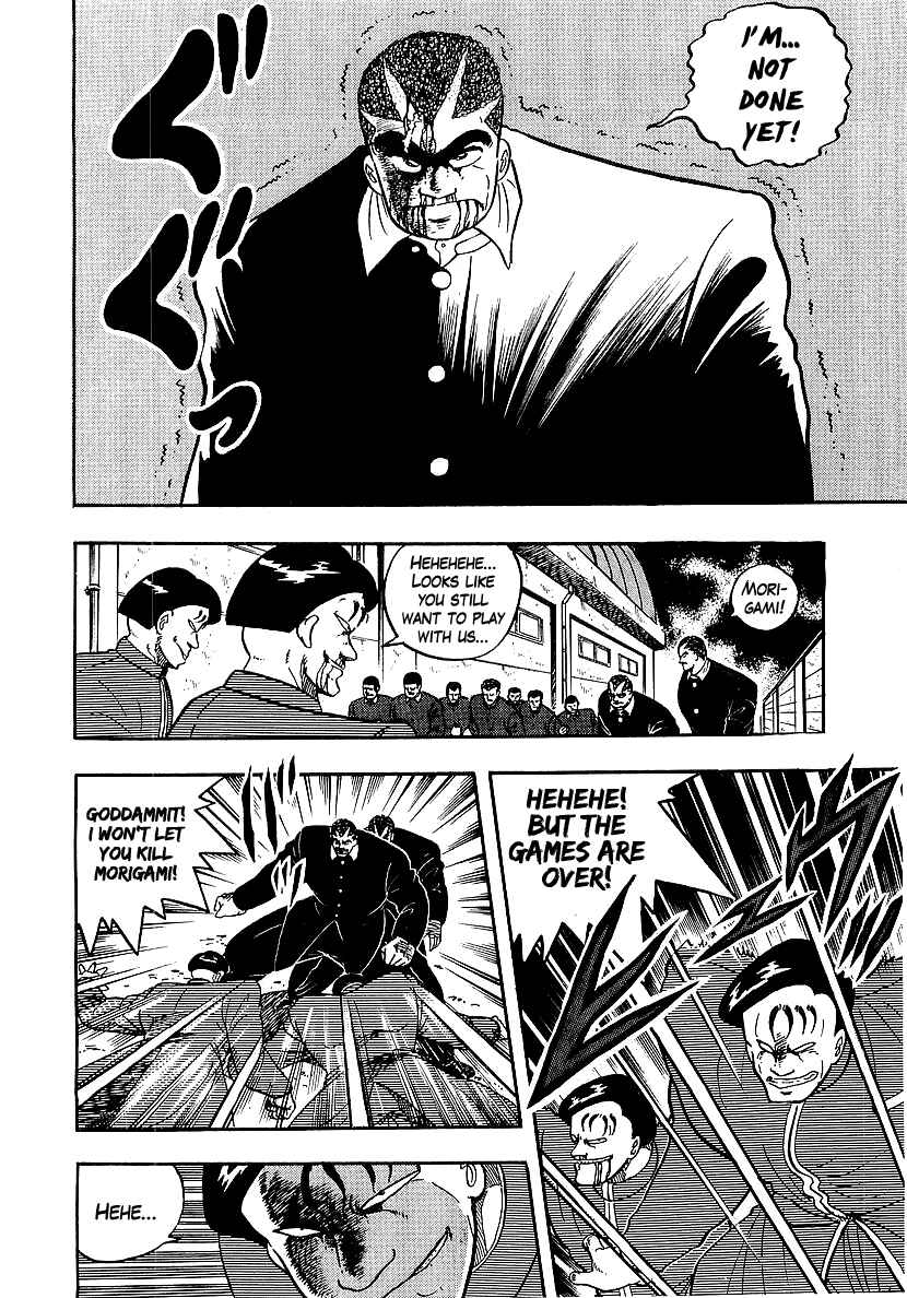 Chapter 74 - Page 12