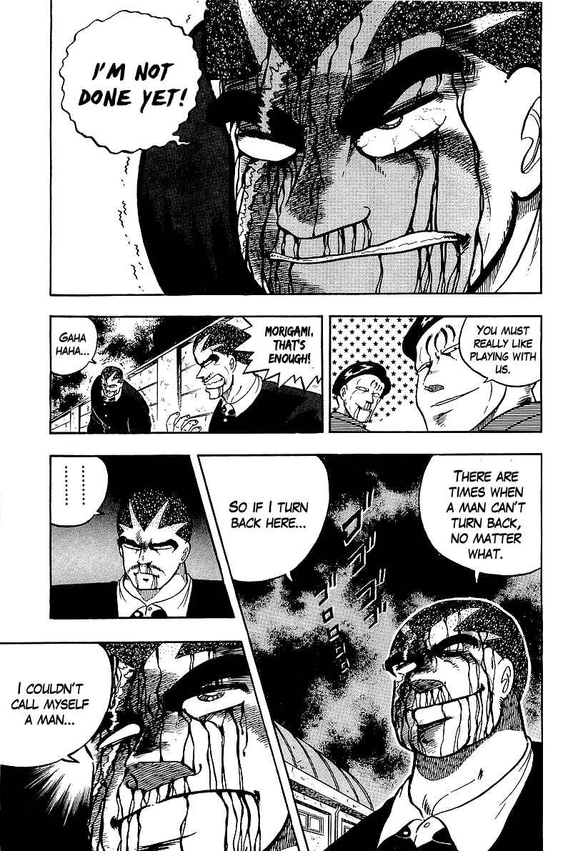 Chapter 74 - Page 15
