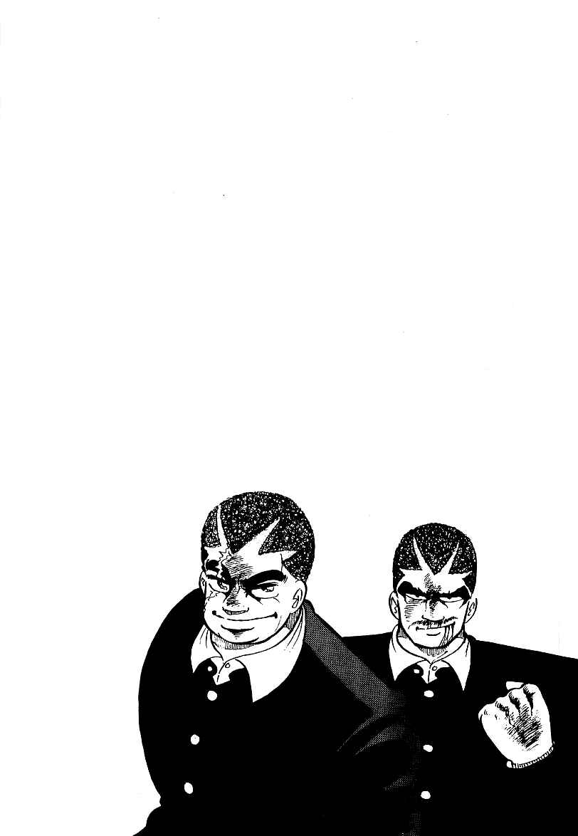 Chapter 74 - Page 21