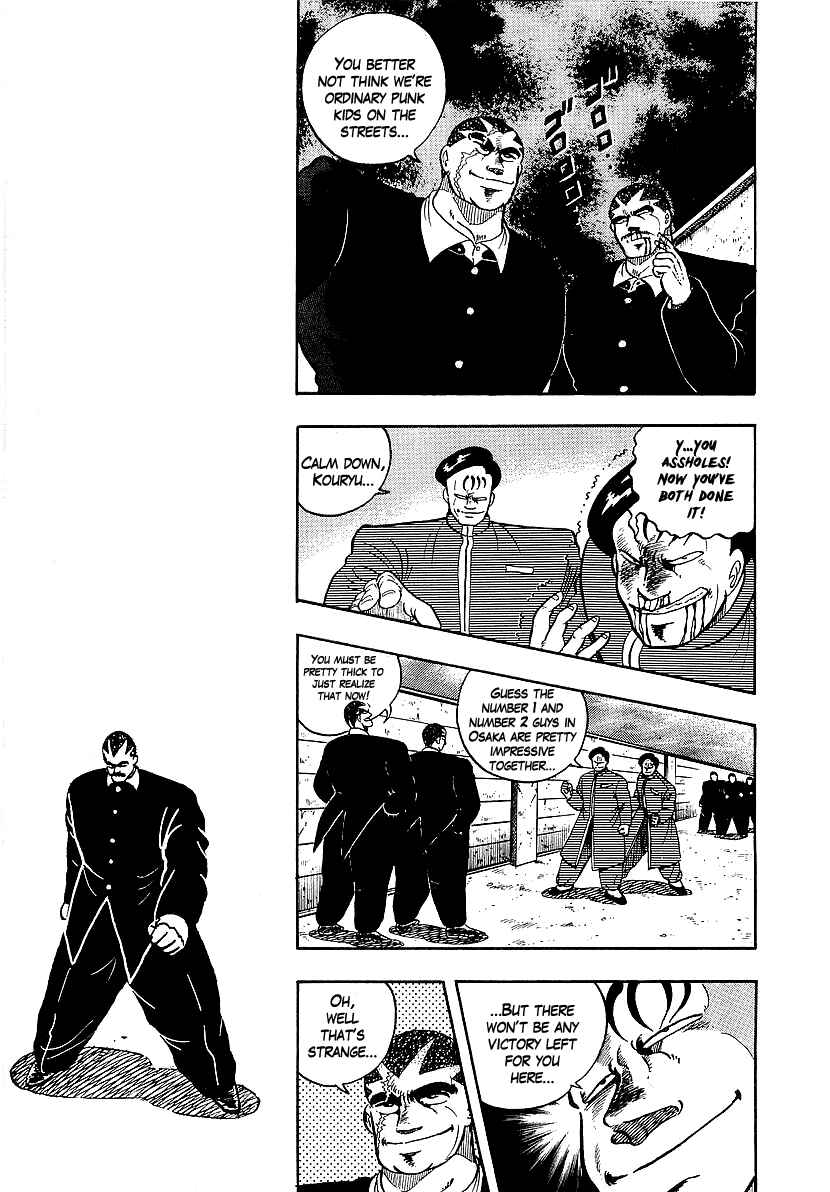 Chapter 74 - Page 3