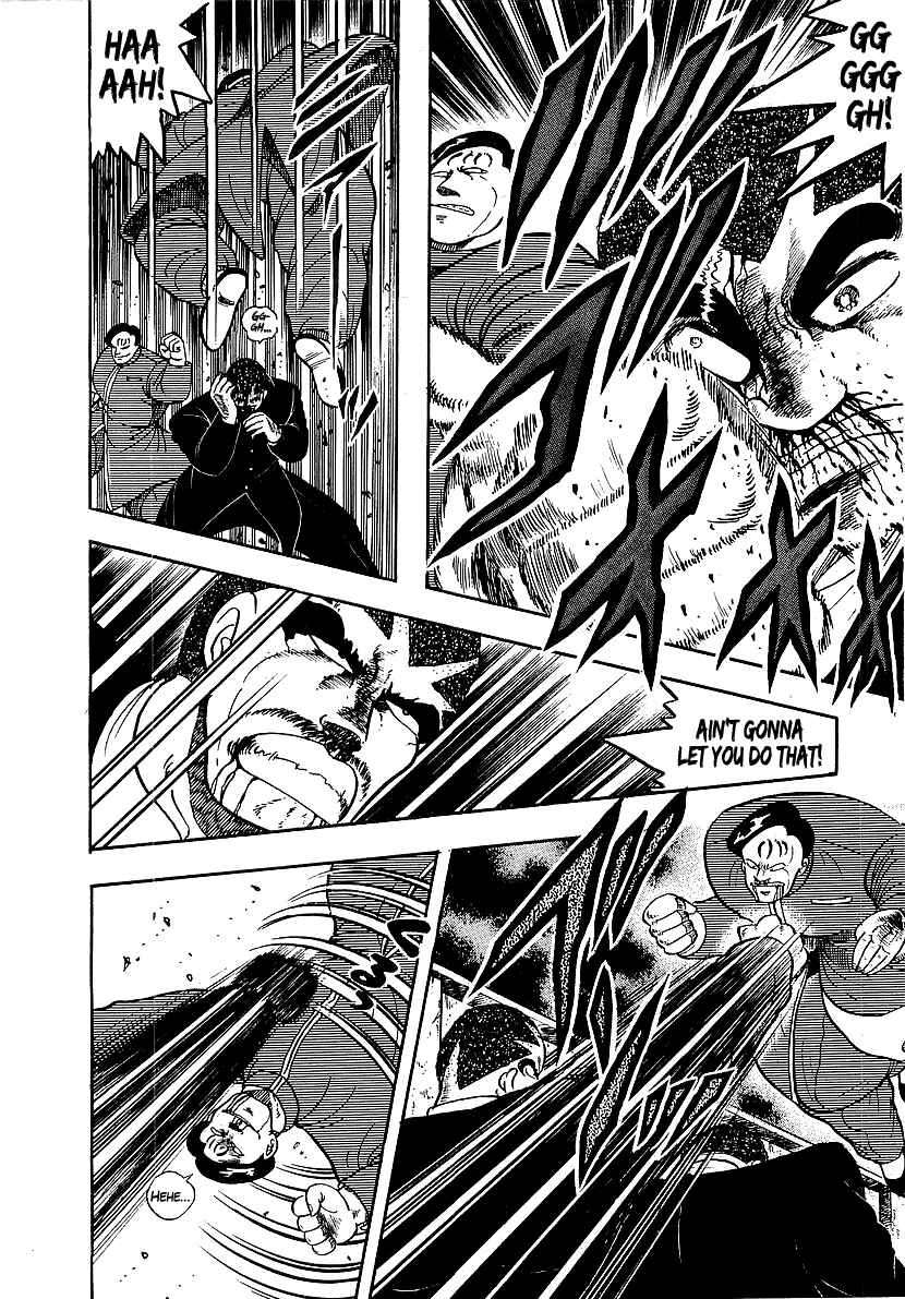 Chapter 74 - Page 8