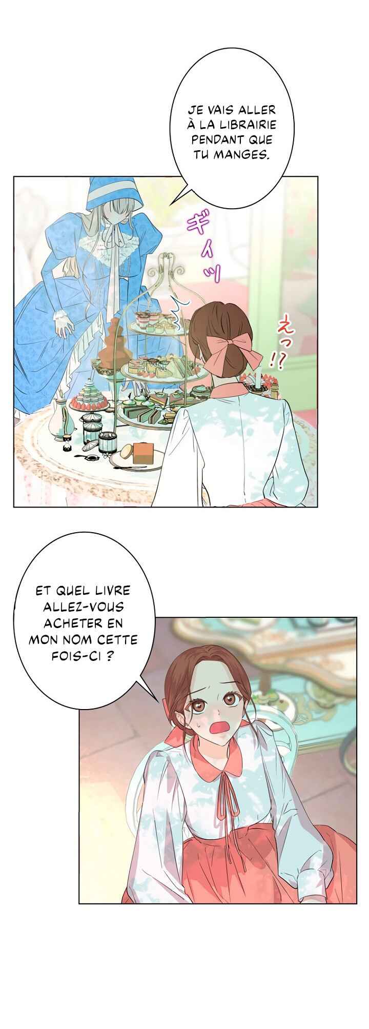 Chapter 1 - Page 9