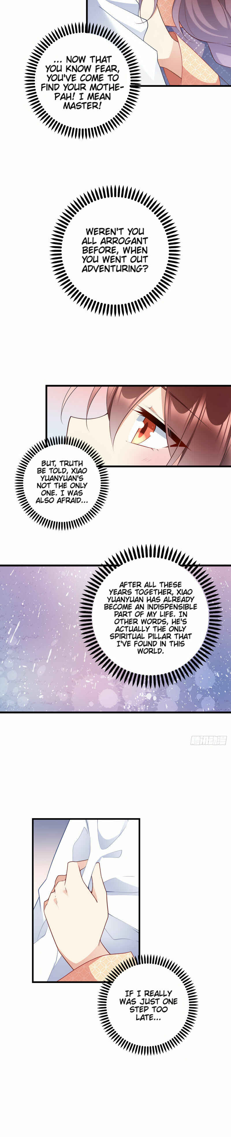 Chapter 248 - Page 12