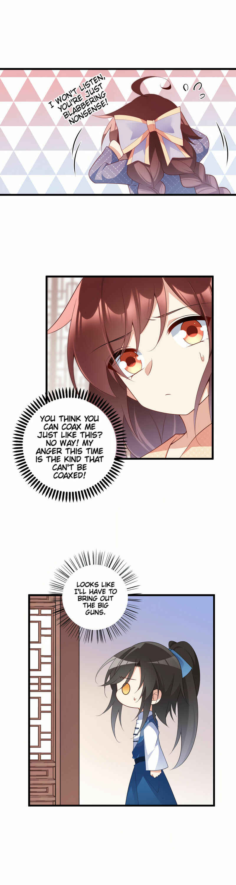 Chapter 248 - Page 7