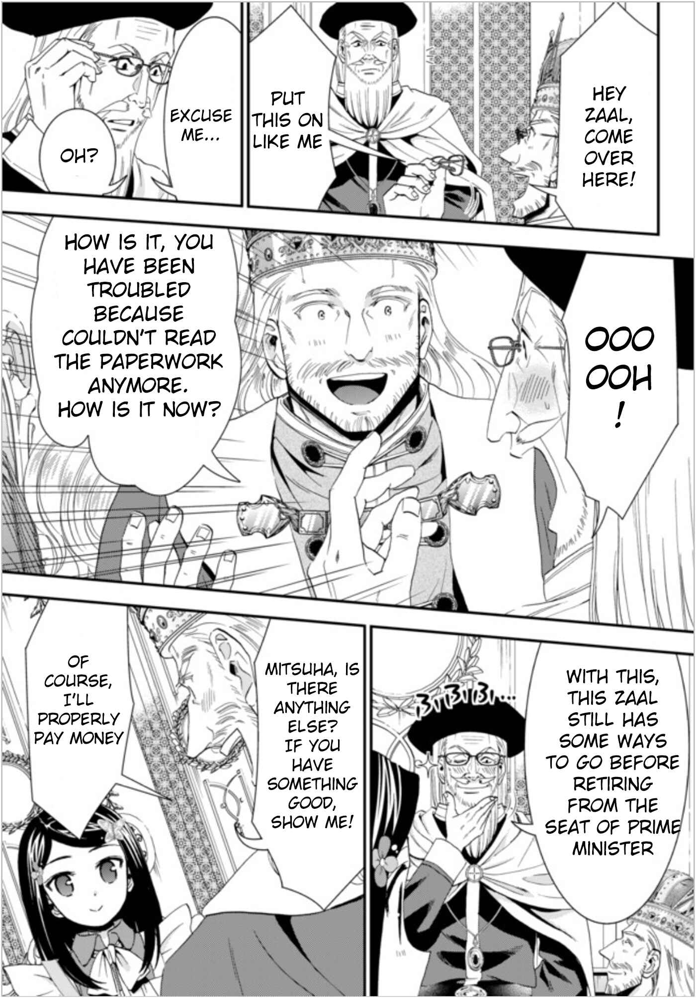 Chapter 23 - Page 15