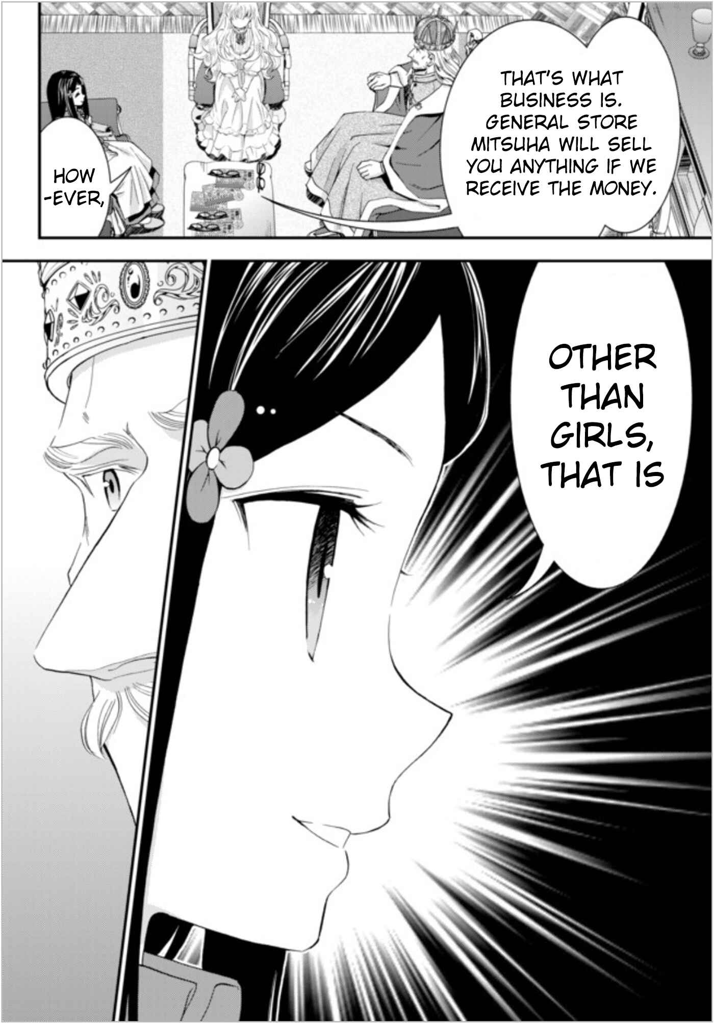 Chapter 23 - Page 16