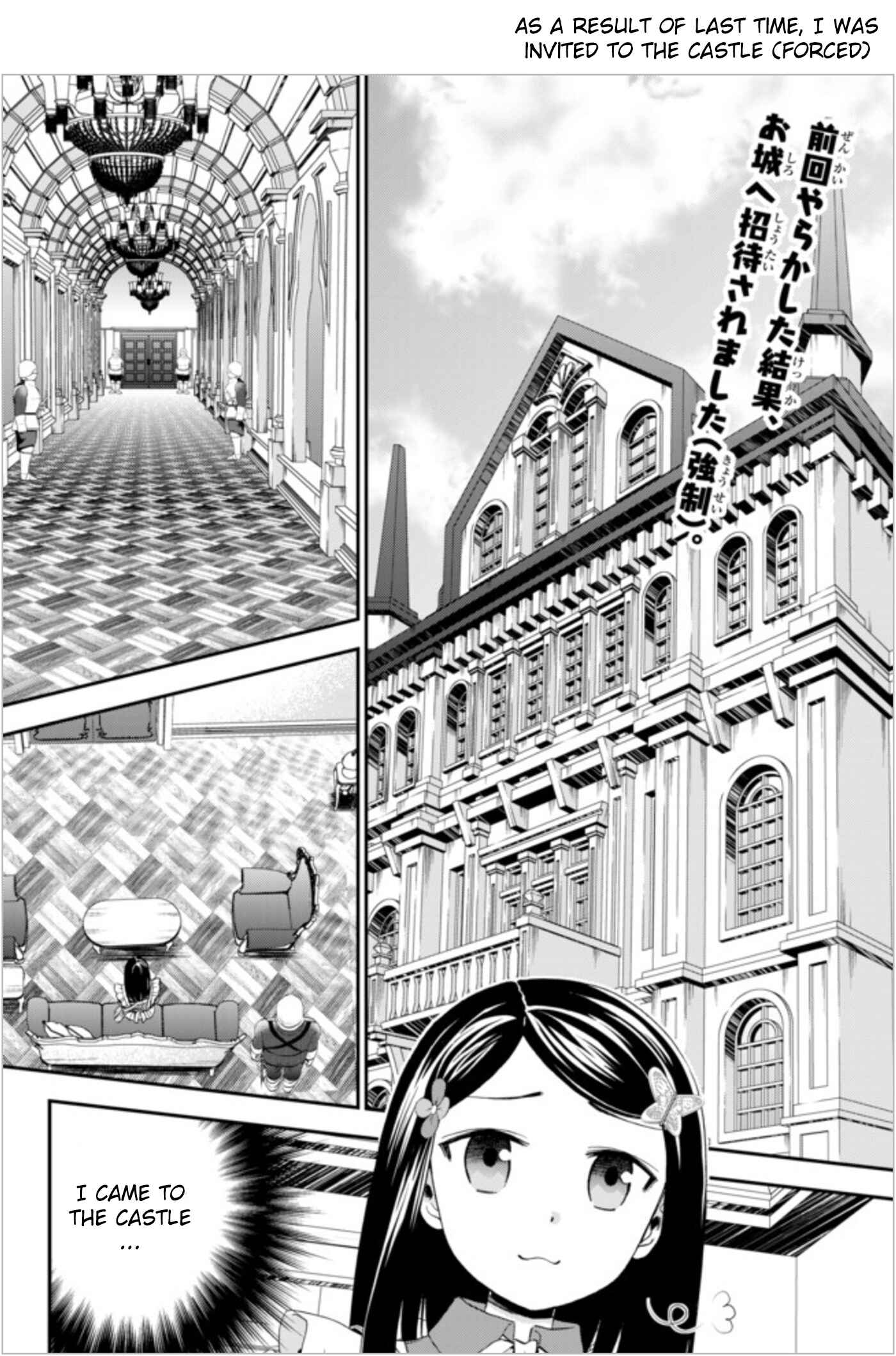 Chapter 23 - Page 2