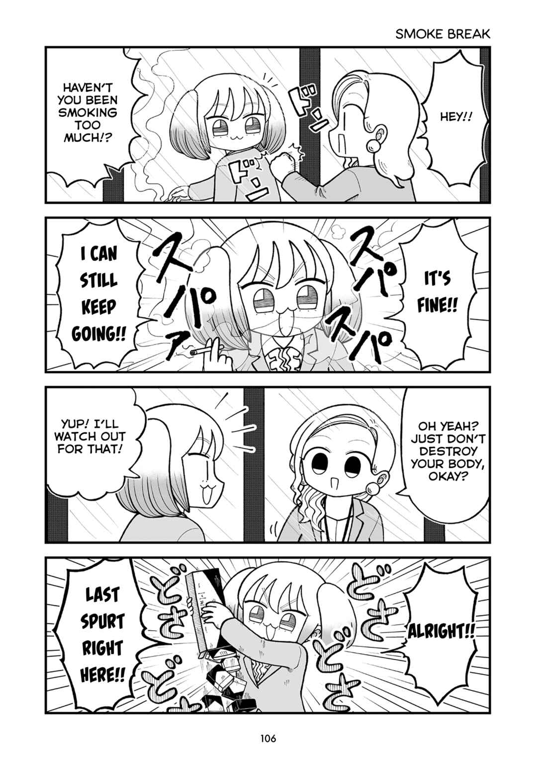Chapter 12 - Page 4