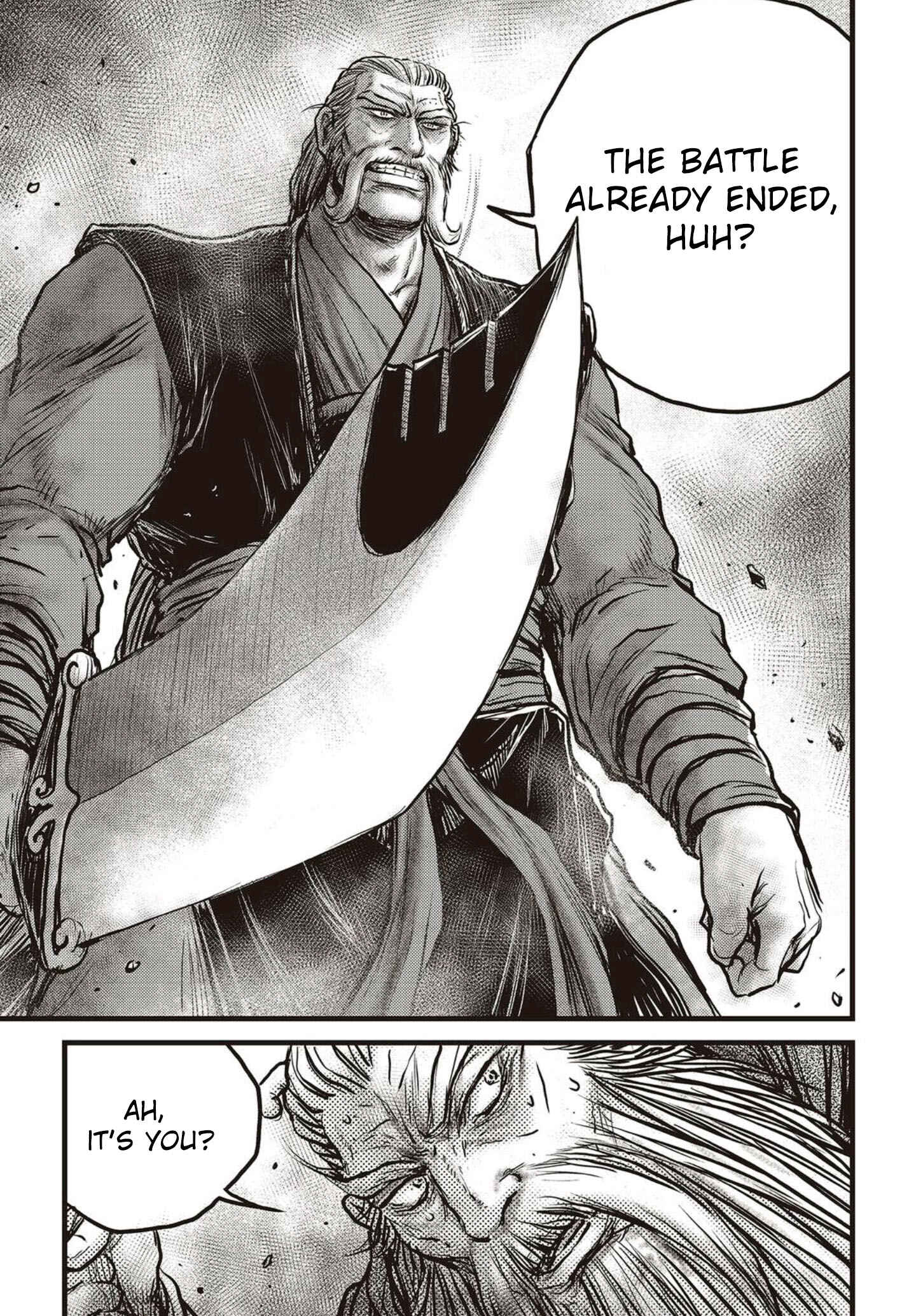 Chapter 571 - Page 14