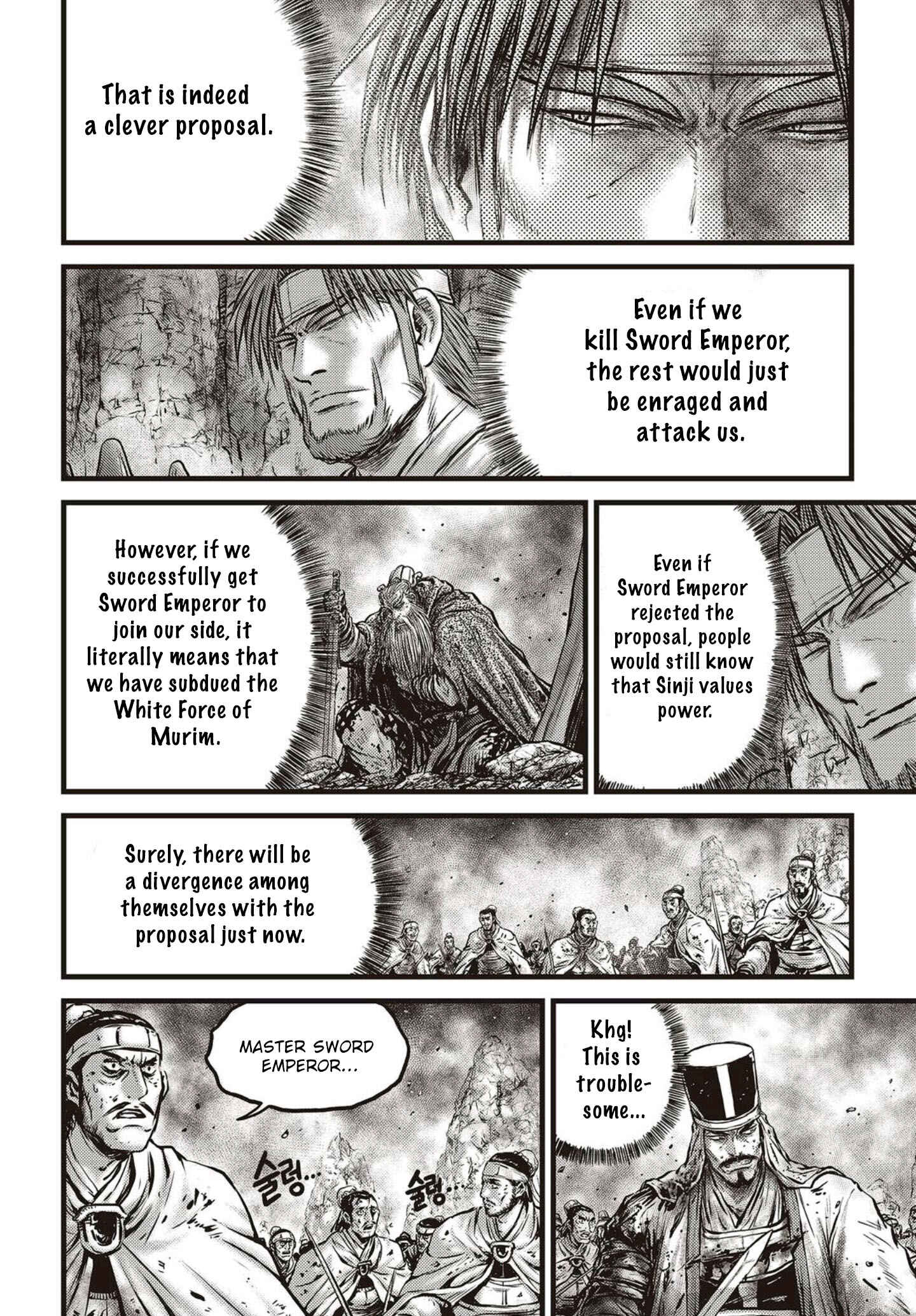 Chapter 571 - Page 5