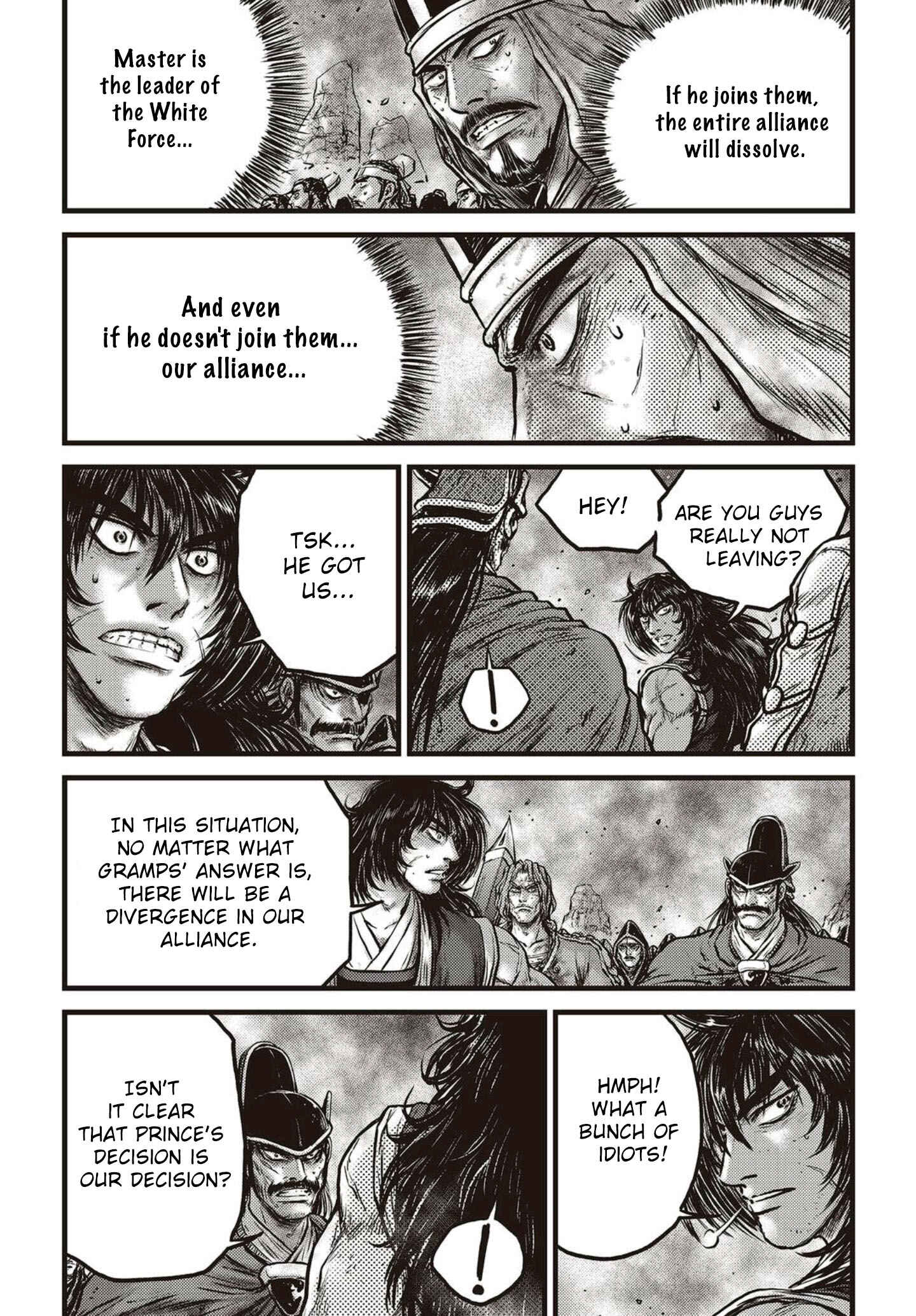 Chapter 571 - Page 6