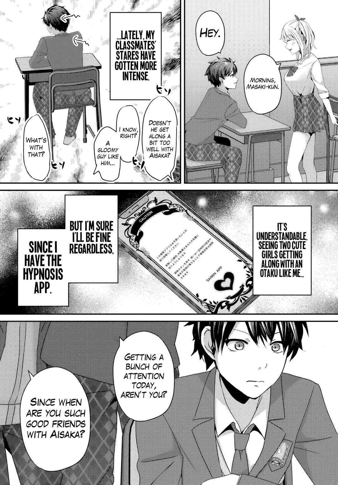 Chapter 12.2 - Page 2