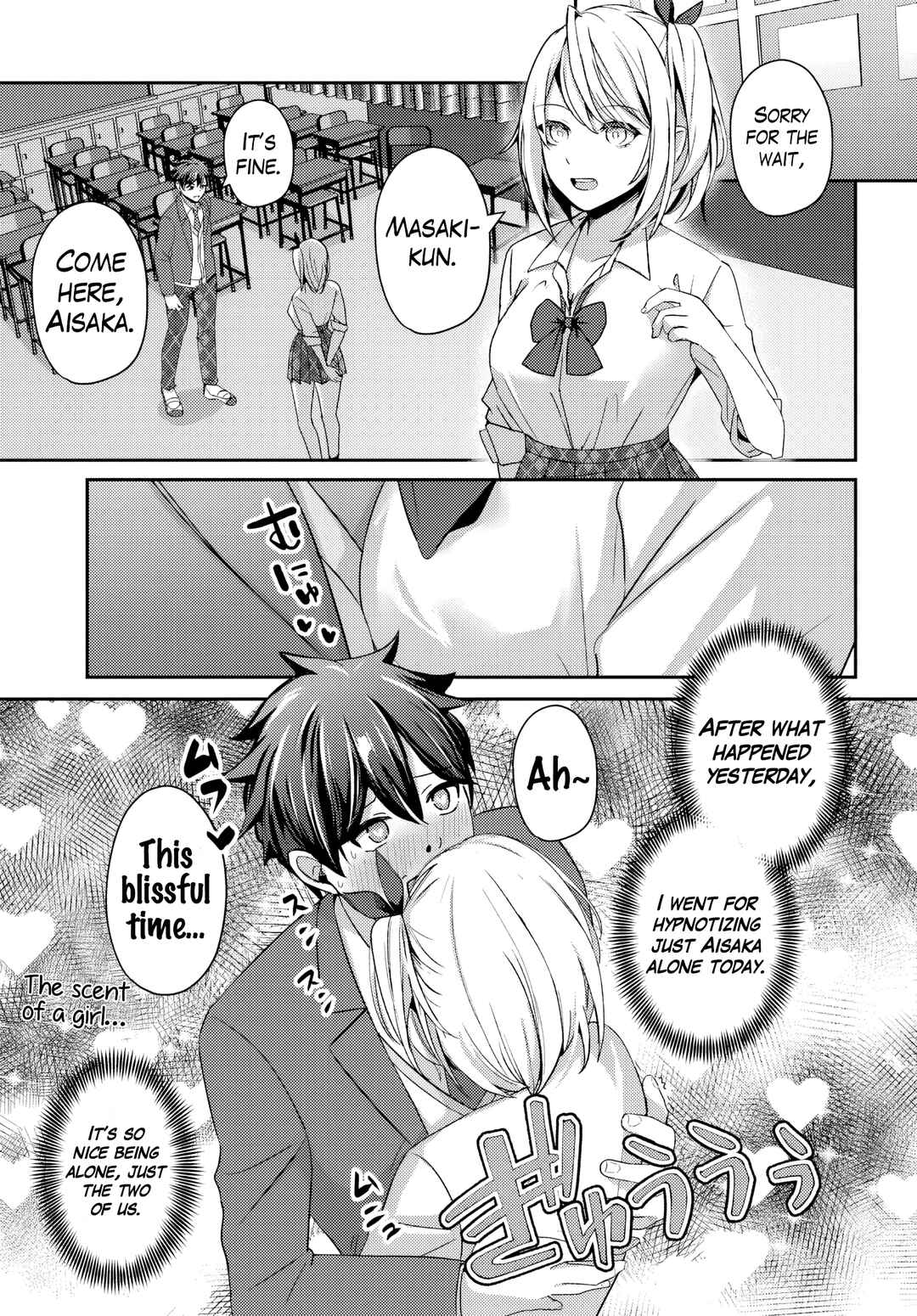 Chapter 12.2 - Page 4